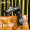 Desai British Style Men'S Leather Shoes Business Dress Round Head Derby Shoes Genuine Leather Retro Handmade Men'S Shoes
