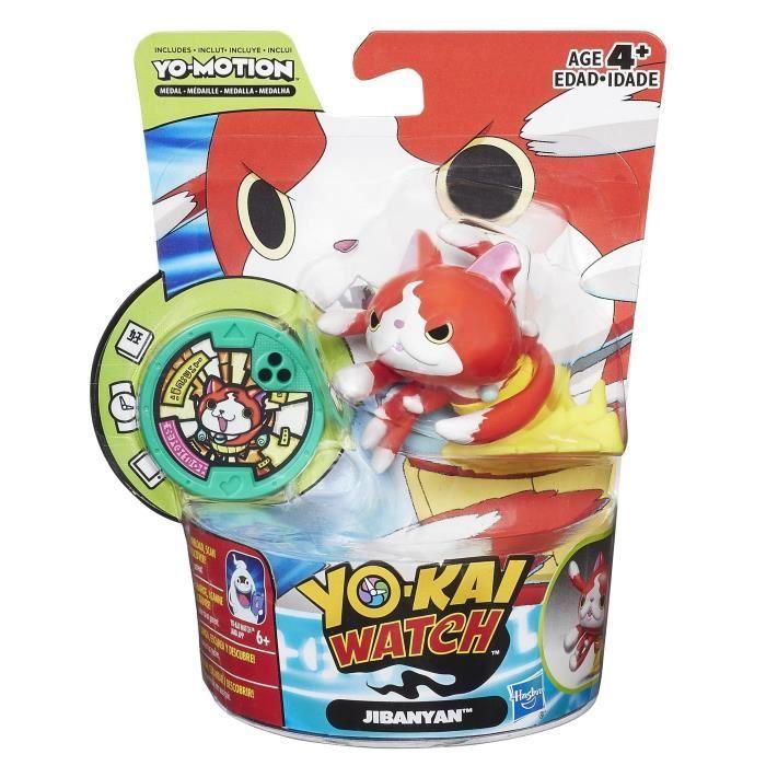 YO-KAI WATCH - Jibanyan Medallion Holder - Series 2 - Figurine and Medallion Holder for Children Aged 4 and Up