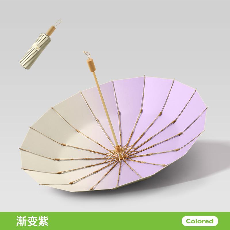 New 16-bone Vinyl Macaron Gradual Change Rain and Shine Color Glue Parasol Sunscreen Umbrella Can Be Fixed Pattern