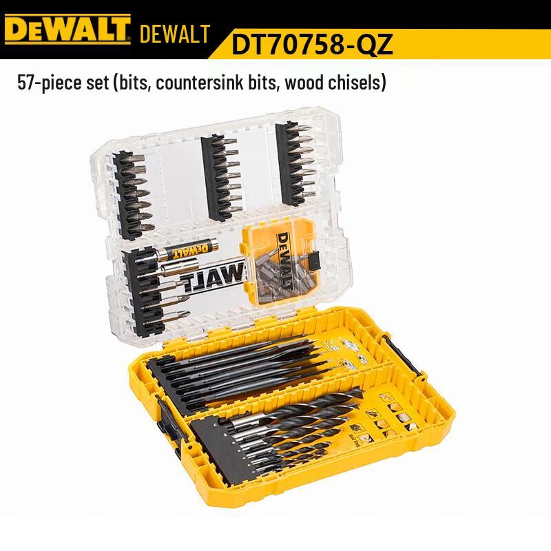 Dewalt Tool Accessory Sets CN plug (adapter included)