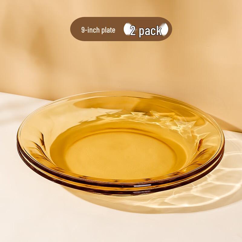 cilock Heat-Resistant Glass Dinnerware and Bakeware Set