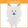 Joke Bear Plush Backpack For Girls Kids Cartoon Character School Bag Gift