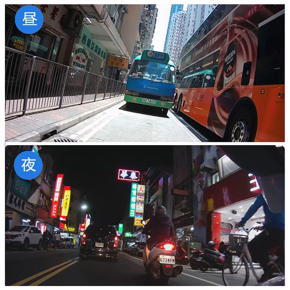 VSYSTO Motorcycle Dash Camera, Front and Rear Camera, Waterproof, 1080P Full HD, 130° Wide