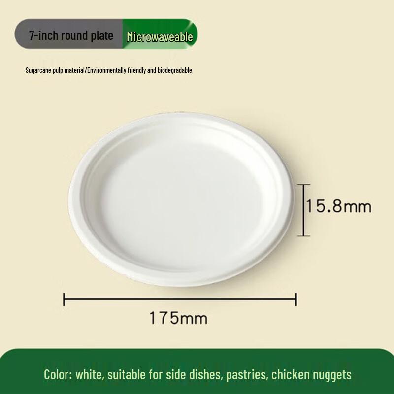 Minnai Disposable Bagasse Pulp Plates and Bowls