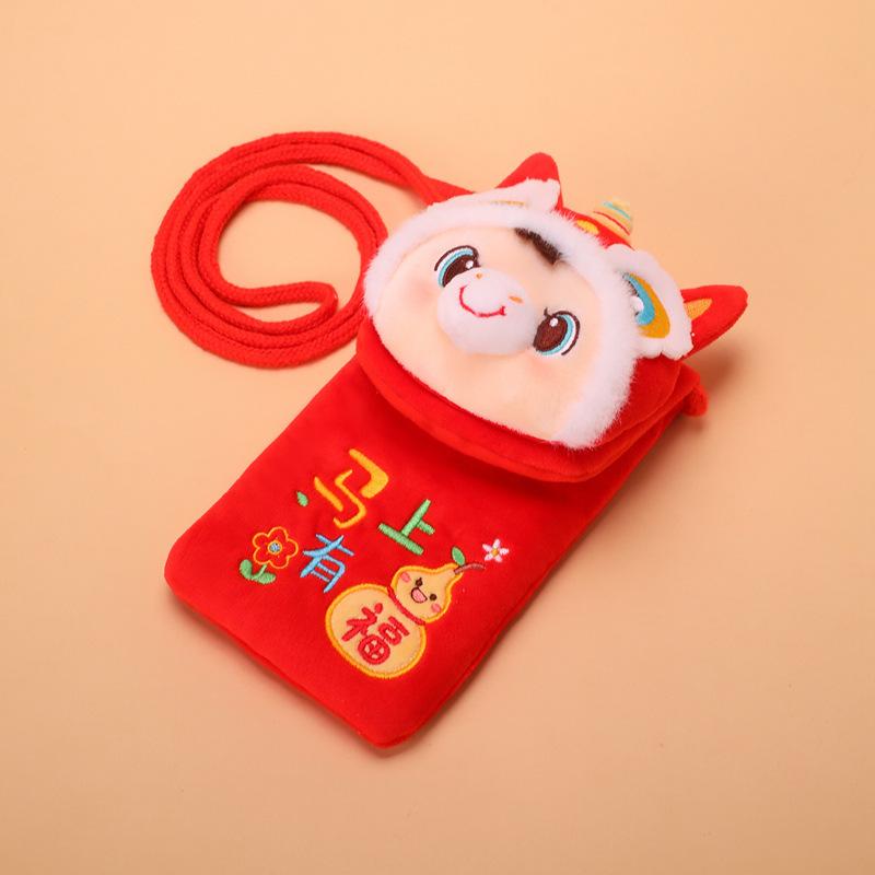 

Креативный год Лошади красный конверт кошелек плюшевый тканевый мешочек детский новогодний кошелек для денег через плечо блокирующий красный конверт 20*10cm