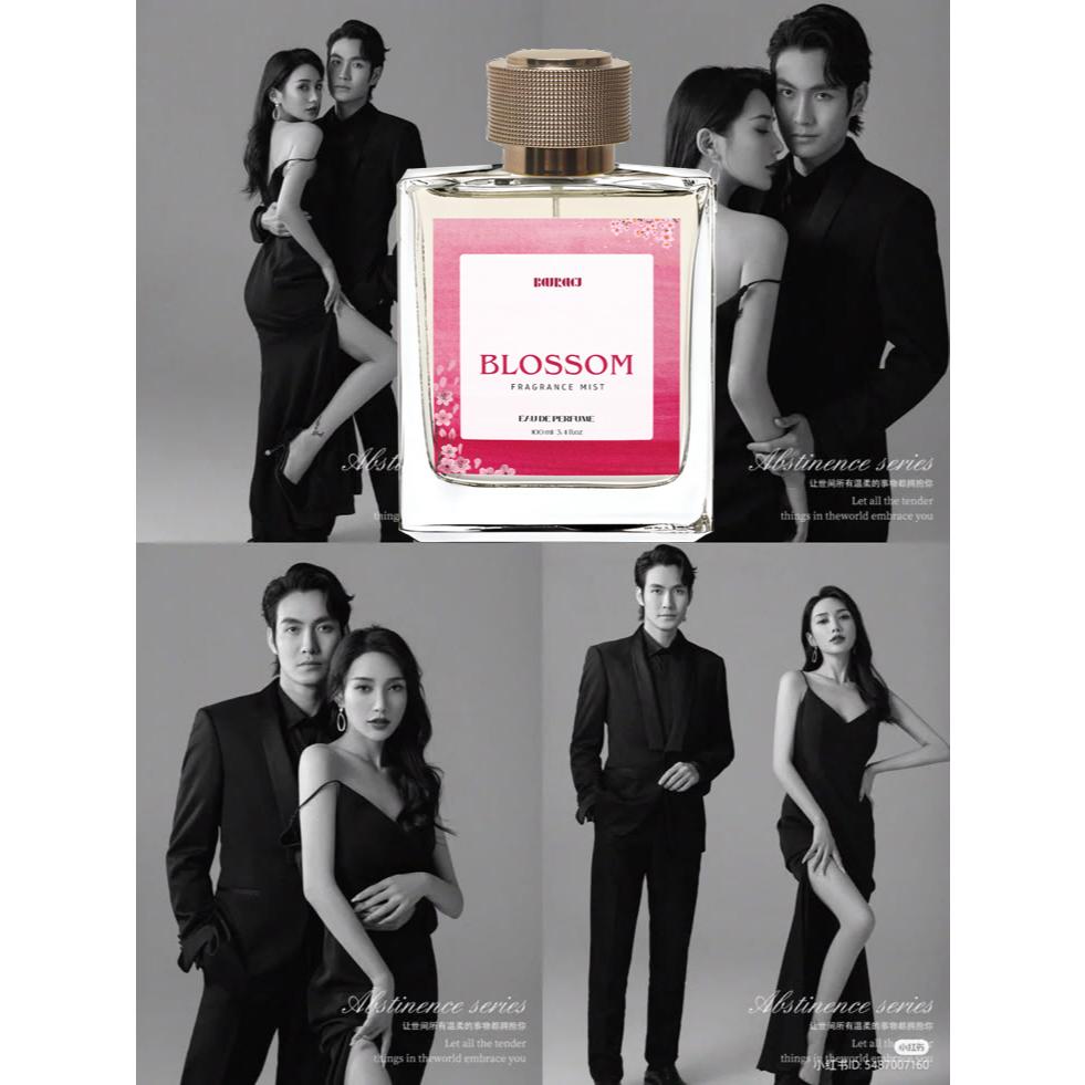 Blosoom Perfume for Men & Women | Arabic & French Blend | Ideal Gift for Him & Her | 100ML Luxury Fragrance, Natural & Long Lasting