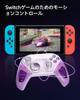 EasySMX Controller for PC, Switch 2, Steam Deck, iOS, and Android, with Charging Dock, RGB Backlight, TMR Joystick, Wireless Switch Gamepad, 1000Hz