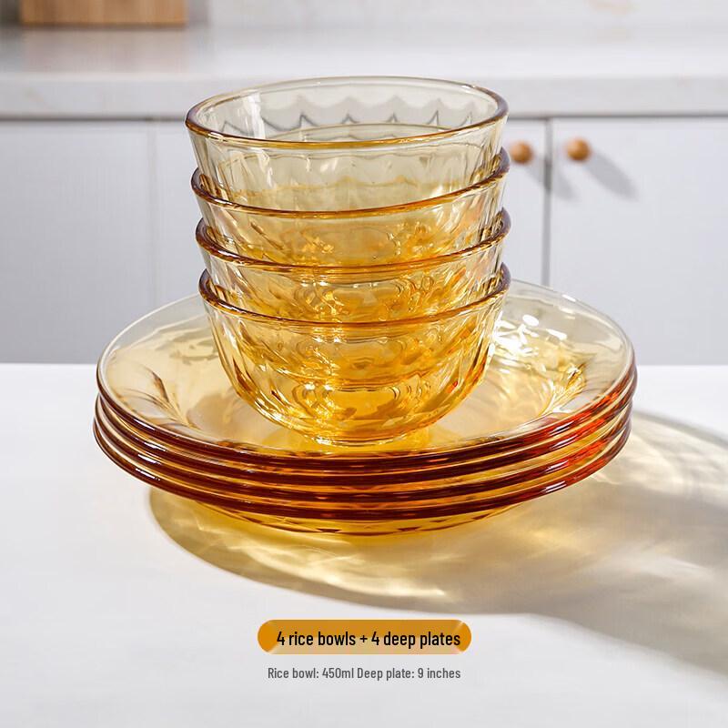 Short Cloud Amber Glass Bowls & Plates Set