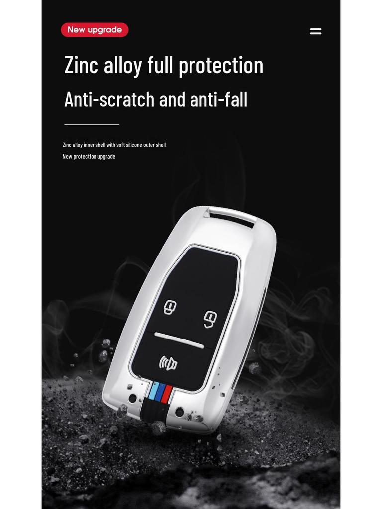 Sihao Car Key Protective Covers: Compatible with X8, A5, X4, and E10X models; Unisex design with durable buckle closure.