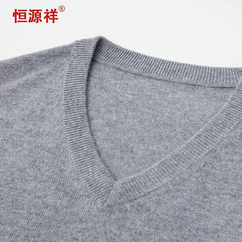 Hengyuanxiang Men's Pure Cashmere V-Neck Sweater