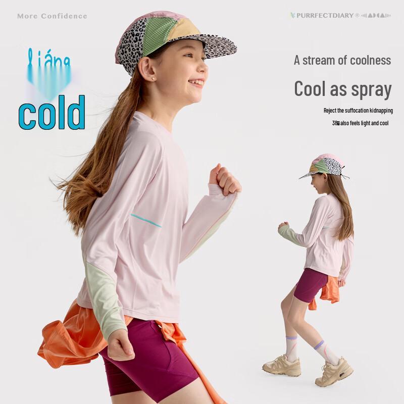Kids' Quick-Dry Casual Long-Sleeve Top