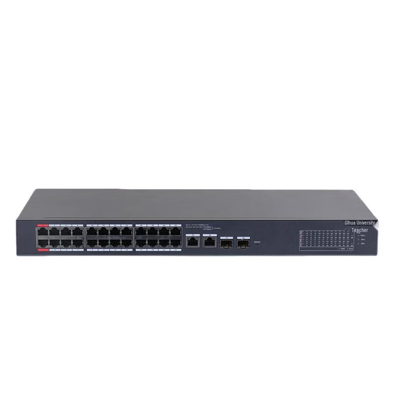 

Dahua Fast Ethernet PoE Switch CN plug (adapter included)