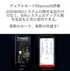 OBD 2 Bluetooth OBD2 Diagnostic Device, Car Fault Diagnostic Device, OBD2 Car Fault Diagnostic