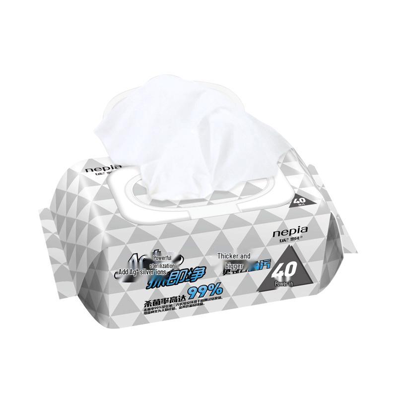 Nepia Kitchen Cleaning Wet Wipes