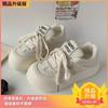 Round Head Thick-soled Mesh Ugly Cute Little White Shoes Women's 2025 Summer New Breathable Bread Shoes Casual Versatile Board Shoes