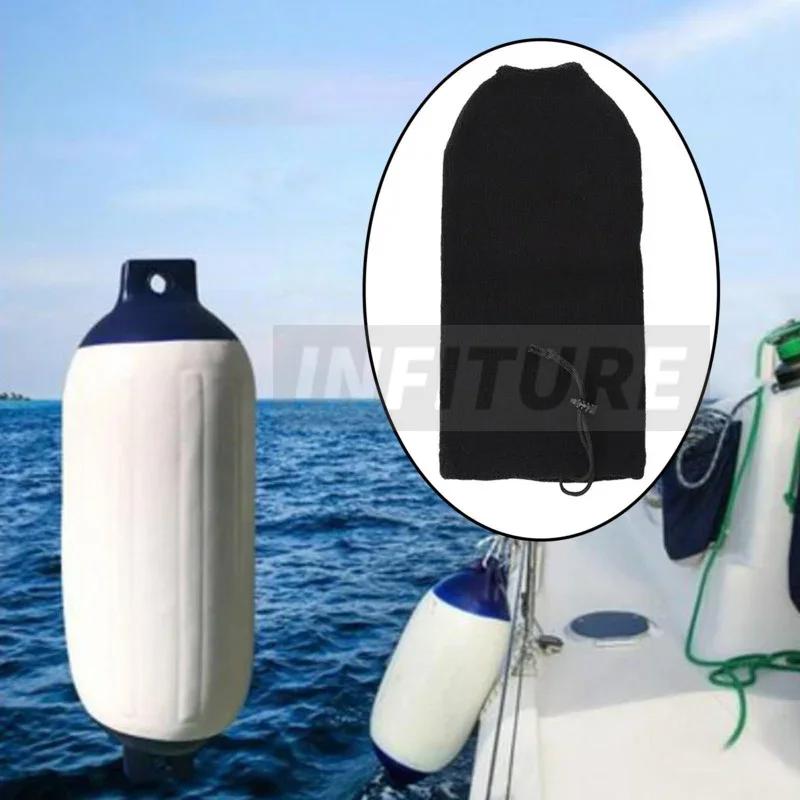 Boat Fender Cover Soft Ball Sleeve Elastic Anti-UV Salt Protection Sun Snow Ice Frost Protector For Marine Bumper Boat Yacht