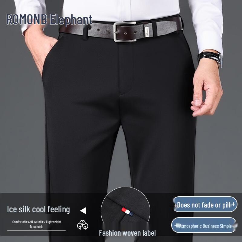 ROMON Men s Ice Silk Straight-Leg Casual Business Pants 42