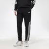 Adidas Running Casual Snap Button Knit Pants Men Bottoms Black GK8991