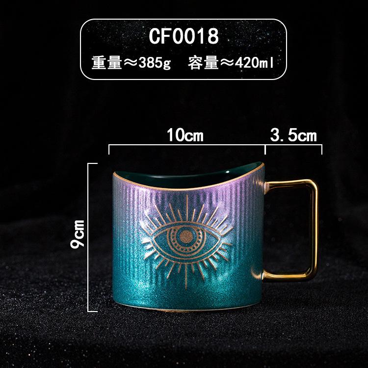 Devil's Eye Coffee Cup Turkish Blue Eye Ceramic Mug Afternoon Tea Cup Luxury Creative Mugs Home Office Large Capacity Water Cup