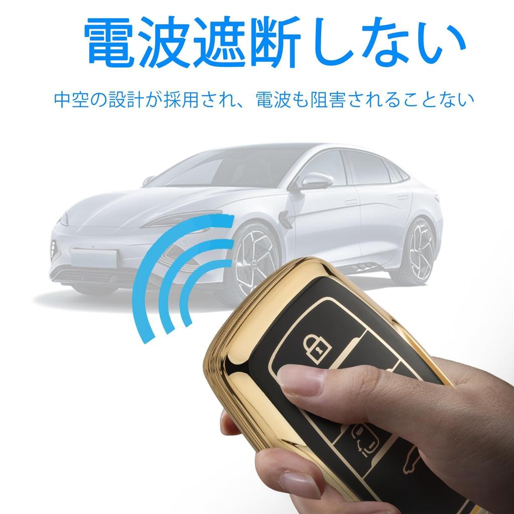 [Unhoke] Voxy 90 Series Key Case Noah 90 Series Key