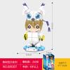 Sembo Block Digitales Abenteuer Bausteine Garuru Mon Agumon Konstruktionsmodell Kinderspielzeug Puzzle Geburtstagsgeschenke