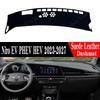 For Kia Niro EV PHEV HEV  2024 2025 2026 2027 Mat Dash Suede Leather Dashmat Dashboard Cover Pad Dash Mat Car