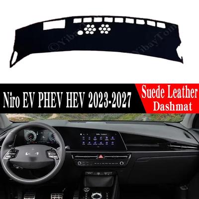 For Kia Niro EV PHEV HEV  2024 2025 2026 2027 Mat Dash Suede Leather Dashmat Dashboard Cover Pad Dash Mat Car