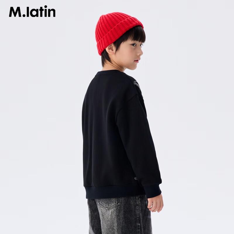 M.Latin Kids' Pixelated Towel Embroidery Round Neck Sweatshirt