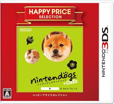 Happy Price Selection Nintendogs Cats Shiba New Friends + &