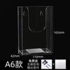 MOLUONA A6 Acrylic Wall-Mounted Document Holder