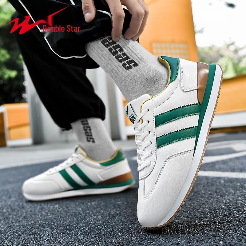 Shuangxing Men's Casual Outdoor Sport Shoes