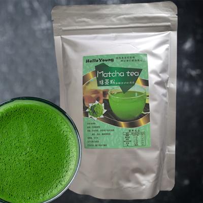 Polvere di matcha biologica - Polvere di tè verde matcha per cucinare, cuocere al forno, latte, frullati, bevande calde e ghiacciate - Ricco di antiossidanti