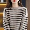 Sweater for Women Winter Stripe Pullover Warm Knitted Stretchy Long Sleeve Oversize Jumper Tops