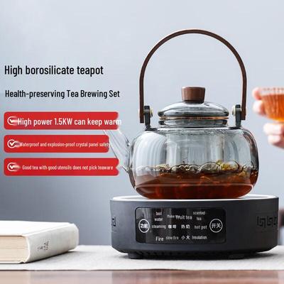 Electric Ceramic Stove Tea Brewing Set with Glass Kettle