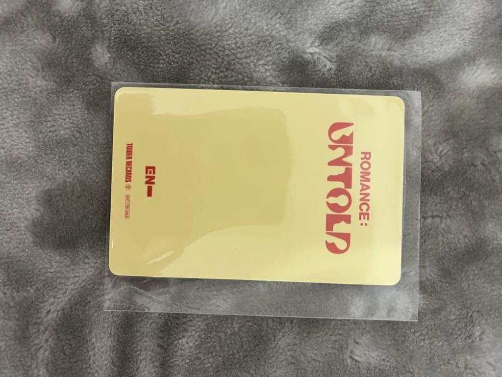 [USED] ENHYPEN Jungwon Trading Card