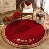 Light Luxury Carpets for Living Room Modern Minimalist Bedroom Decor Carpet Large Area Round Study Rug Anti-slip Floor Mat