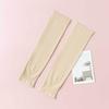 2Pcs Summer Ice Silk Arm Sleeves UV Protection Breathable Anti-slip Elastic