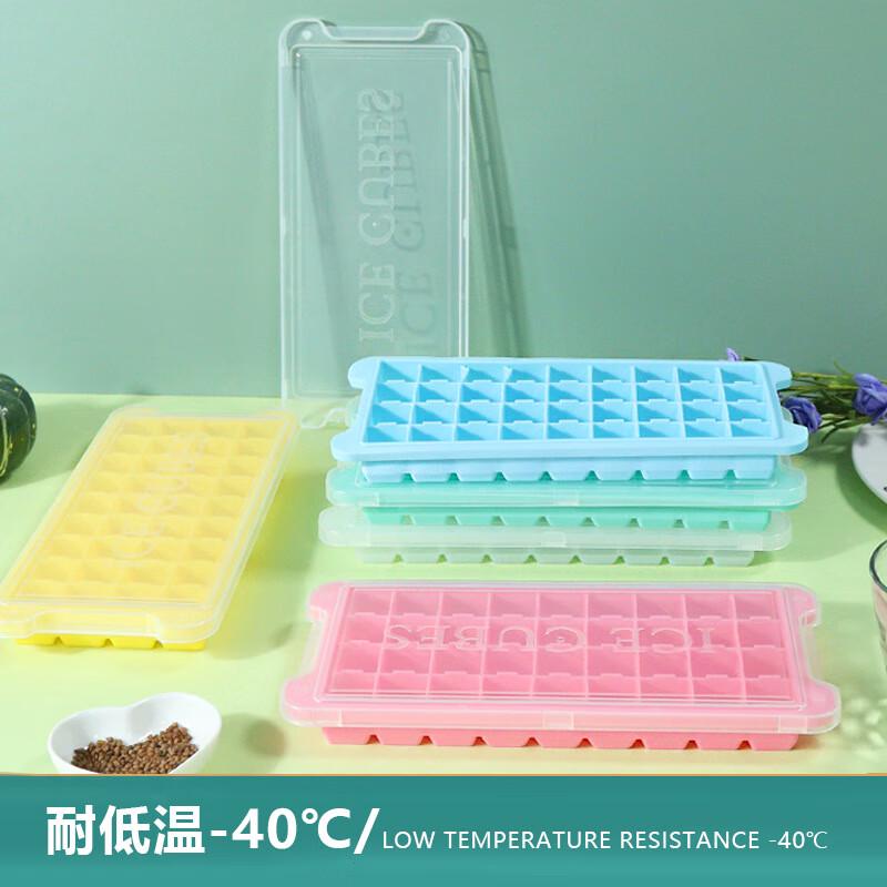 Silicone Ice Cube Tray with Lid