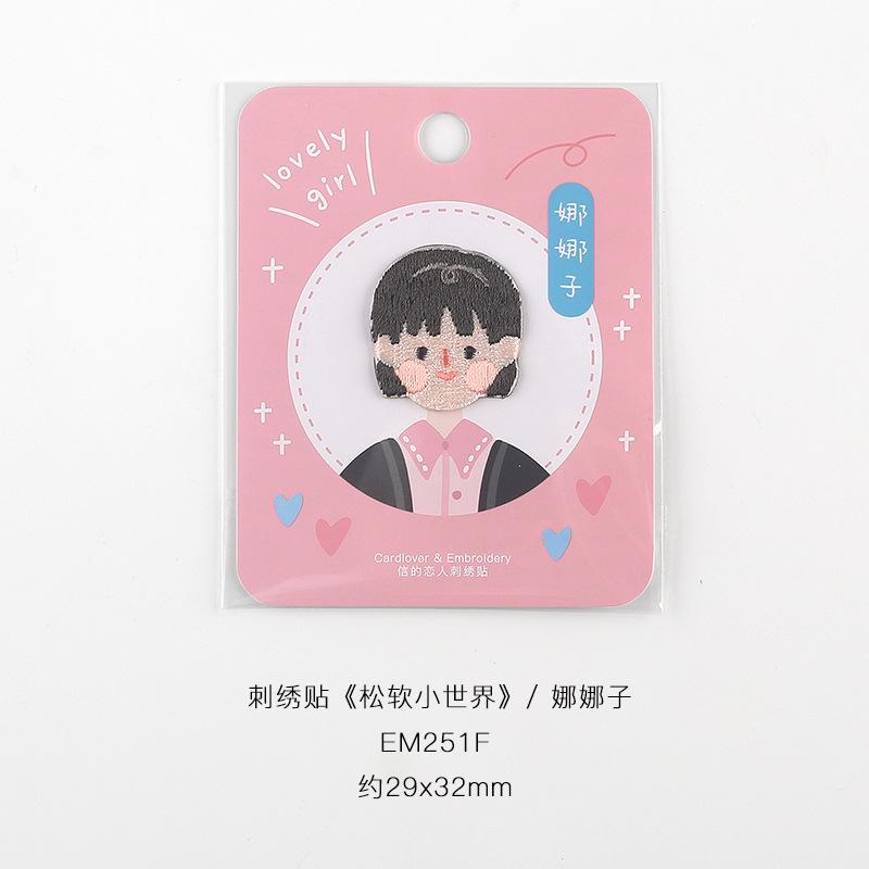 Naklejka z tkaniny z uroczym haftem Paste Girl, naklejka dekoracyjna na telefon komórkowy, notatnik, naszywka do zakrywania dziur na ubrania, czapki