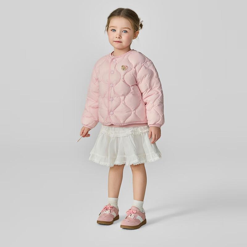 PawinPaw Kids' Cartoon Bear Down Jacket