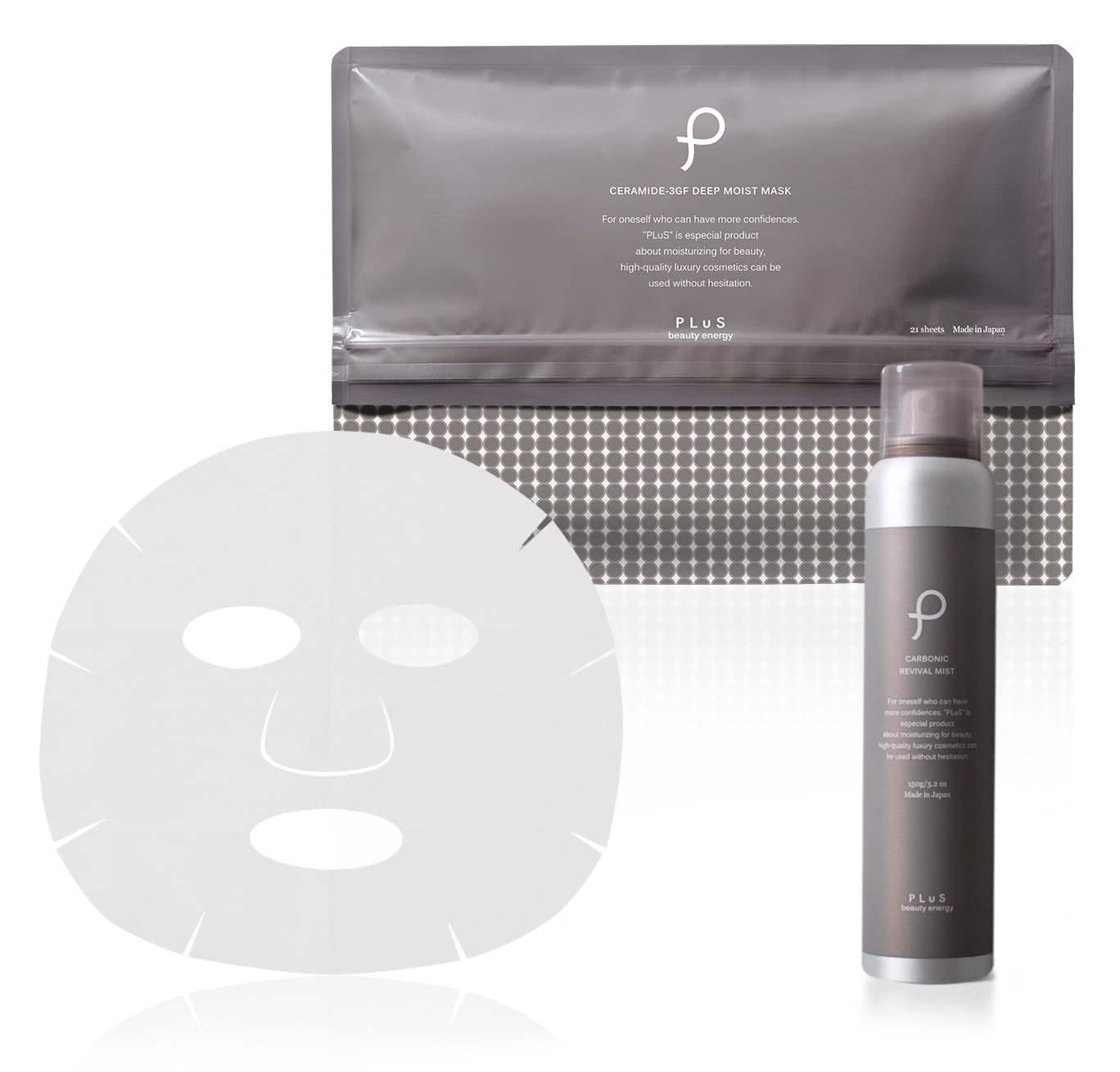 

PLU Carbonic Mist 3GF Mask Set Mist 3GF Mask [Углеродный (150г) + (21 штука)]