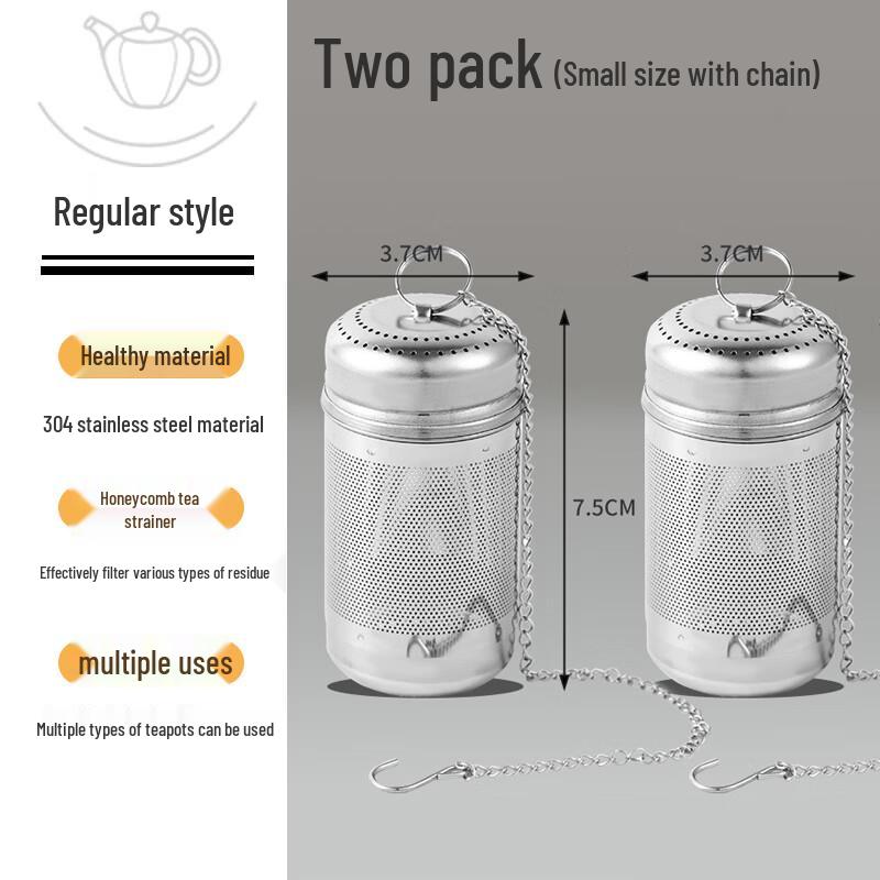YiPan 304 Stainless Steel Tea Infuser
