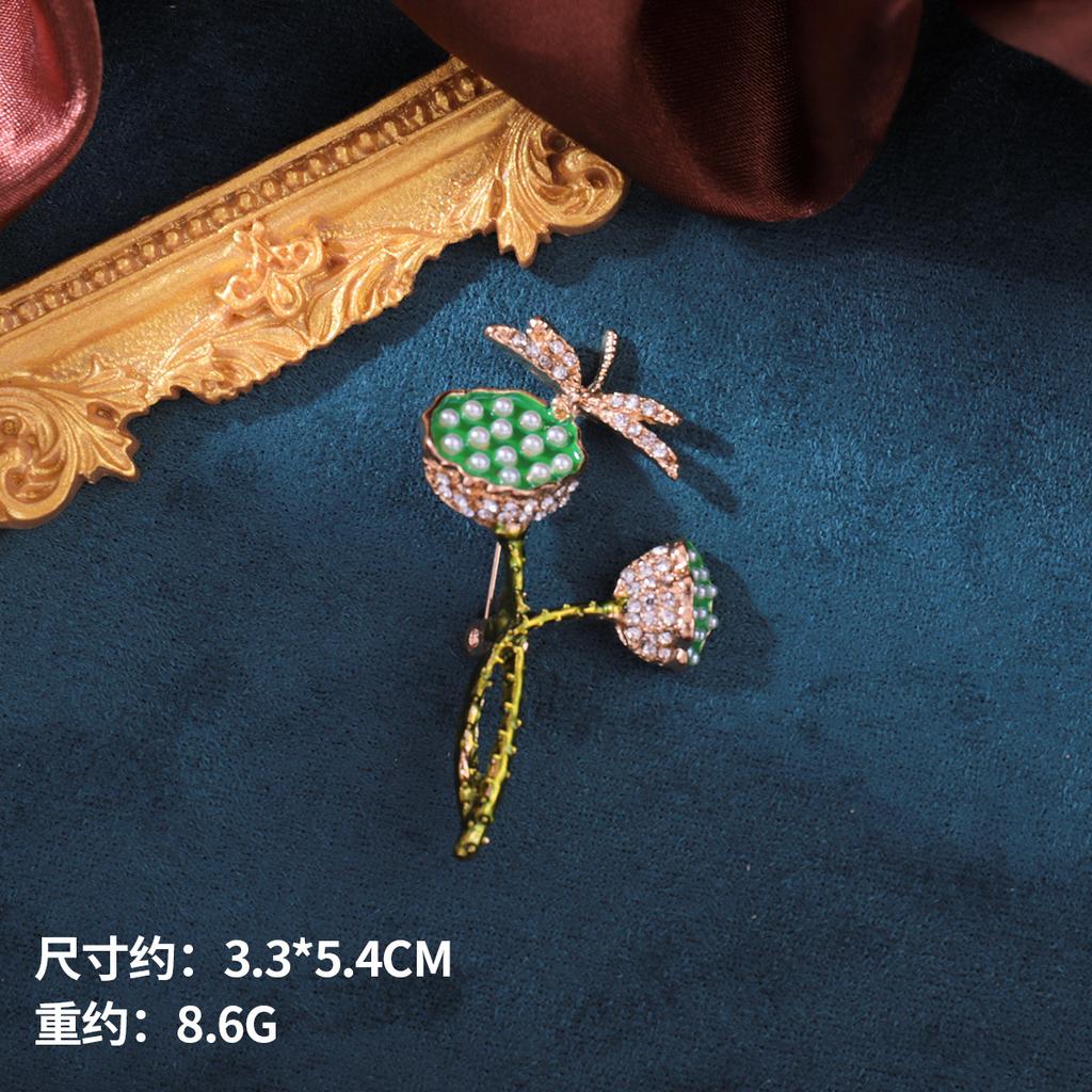 Green Rhinestone Dragonfly Lotus Pod Brooch Temperament Personalized Brooch High-End Fashion Autumn And Winter Coat Coat