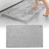 1PC Absorbent Bathroom Mat Home Decor Rubber Bottom Anti-slip Door Mat Machine Washable Suitable for Indoor and Outdoor Use