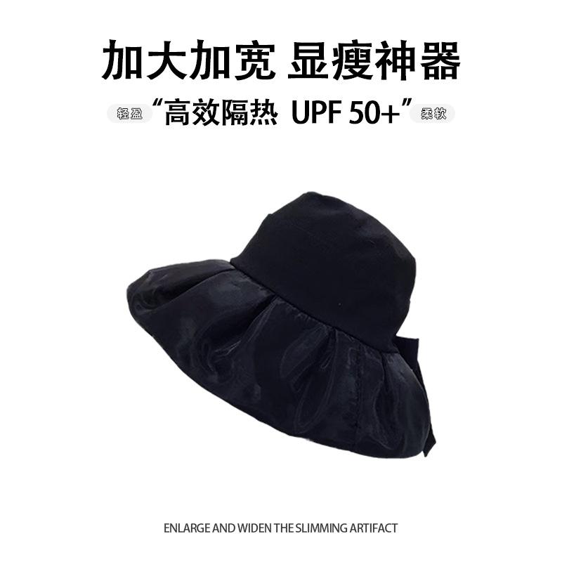 Hat women's spring and summer sunshade sunscreen hat sun hat summer UV protection bucket hat