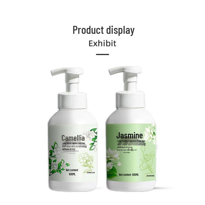 Shengjiekang Foaming Hand Wash (Camellia, 3-Pack)