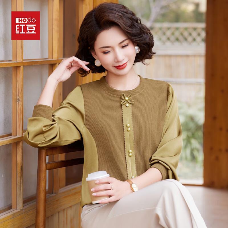 Hodo Women s Spring Knitted Long-Sleeve T-Shirt XL
