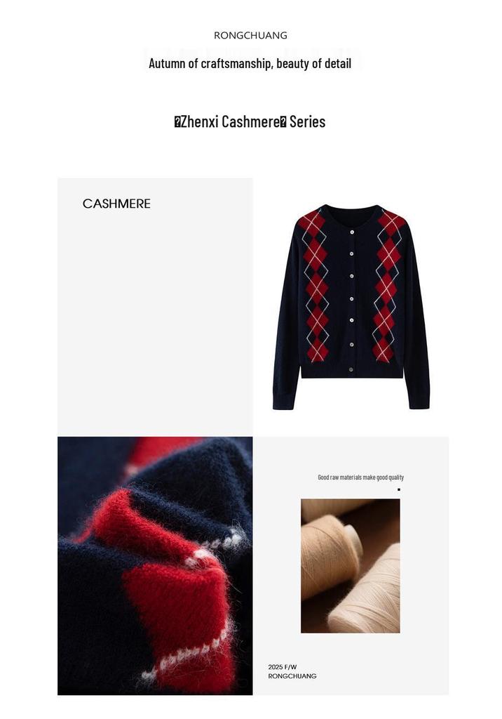 Women's Retro Rhombus Plaid Cashmere Cardigan Coat - Autumn/Winter Thick Knit Sweater