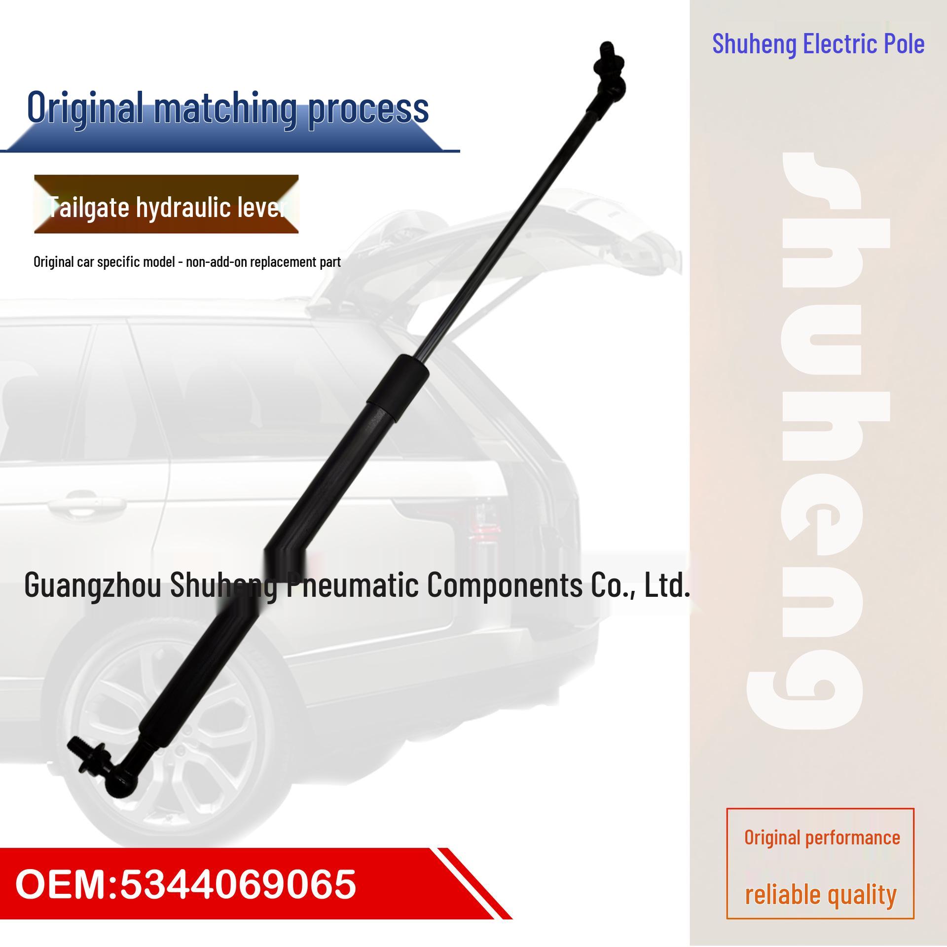 

Suitable Front Hydraulic Rod for Toyota Lexus GXJ 120 LX470 Engine чорний