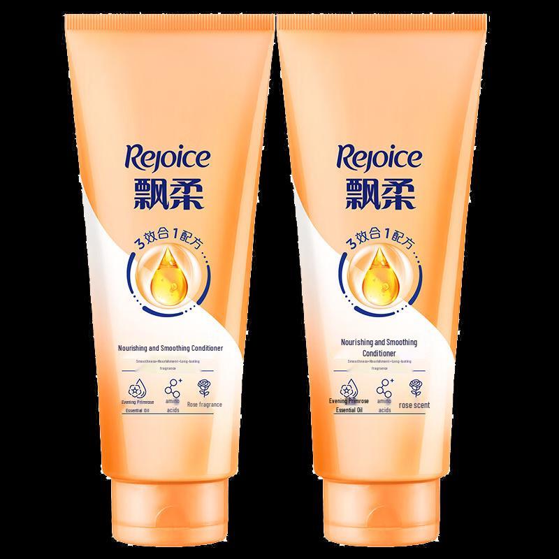 

Pantene Nourishing & Smoothing Conditioner